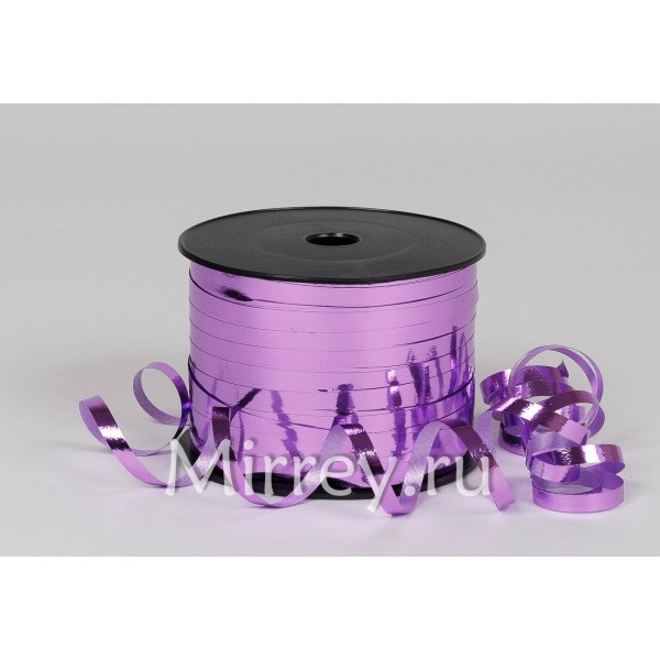Лента Полипропилен (бобина) металлизированная 0,5см*250ярд сиреневый