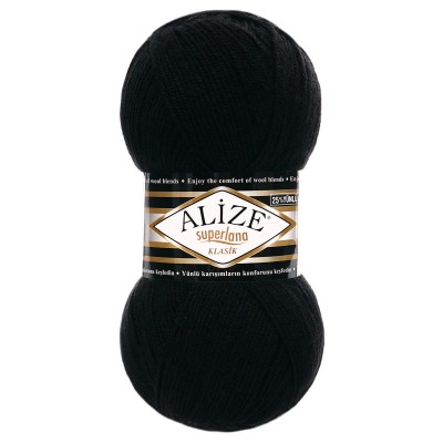 Пряжа ALIZE 'Superlana klasik' (однотонная) 100г 280м (75% акрил, 25% шерсть) 60 черный