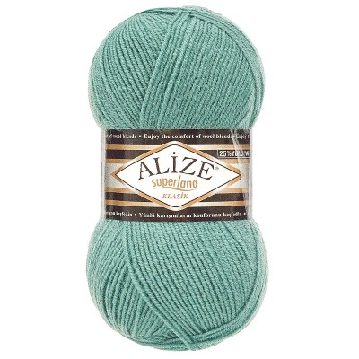 Пряжа ALIZE 'Superlana klasik' (однотонная) 100г 280м (75% акрил, 25% шерсть) 164 лазурный