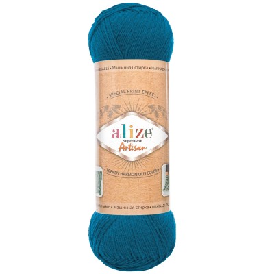Пряжа ALIZE 'Superwash Artisan' 100г 420м (75% SW шерсть, 25% полиамид) 646 индиго бриз